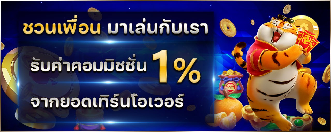 photo_๒๐๒๕-๐๑-๒๓_๑๘-๑๙-๒๙