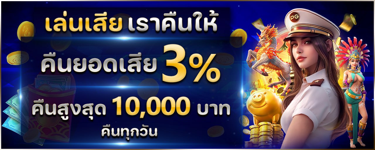 photo_๒๐๒๕-๐๑-๒๓_๑๘-๑๙-๓๕